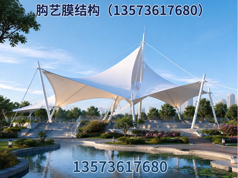 诸城市朐艺膜结构展示图